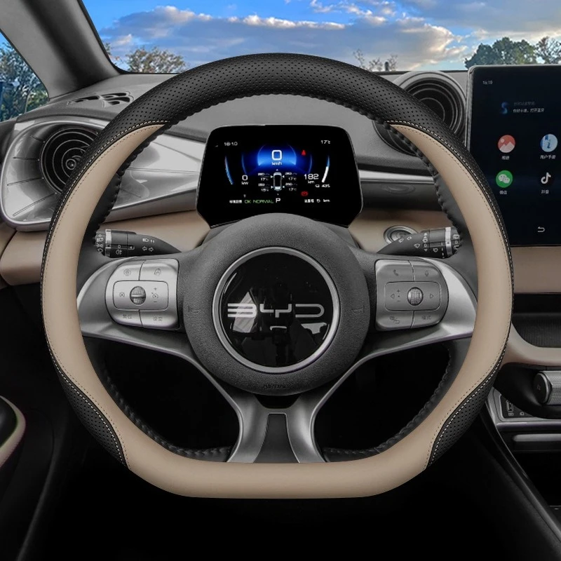 Fishing Boat Steering Wheel - 2026 Coprivolante in Pelle Ultra Sottile